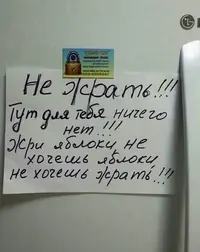 esYthEgyHLk.webp
