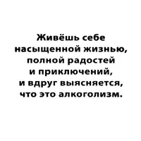 onoff69_20201115_8.webp
