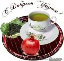 590163c46b68446343eafb86c664d082.webp