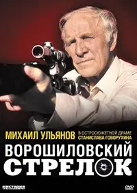 imgpreview (3).webp