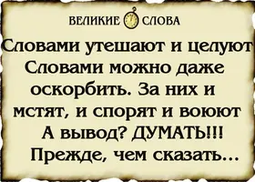 i (1).webp