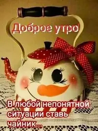 fe6f9f6589ce89b00214330f940b4bba.webp