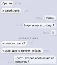 79732311.webp