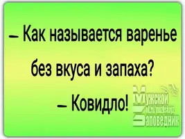 IMG-20201117-WA0022.webp