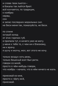 D3E07E0E-65B9-4FDC-A4EB-A6628F99A9CE.webp