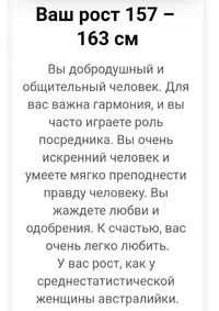 Screenshot_20201118_173751.webp