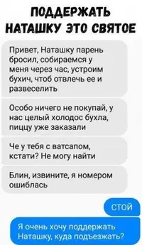 6d8d8642547ff1c40c1b2fed9f4e1ac6.webp