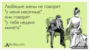 754427cbac582ef0de2bd1b1041ffb20.webp