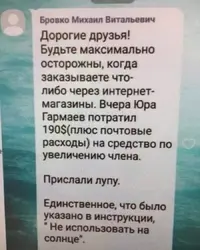 7c2054d81cb865f1db8d2d49c20344f4.webp