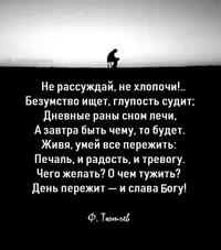 FB_IMG_1606056796967.webp