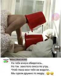 spicycomments_20201116_1.webp