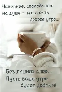 Screenshot_20201123_111102.webp