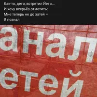 204140_13_nevsedoma_com_ua.webp