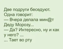 E1X19FMOwoA.webp