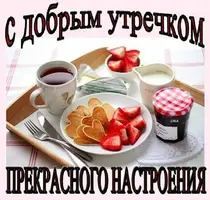 afae5fb4a669e3d33777a2b760d879d5.webp