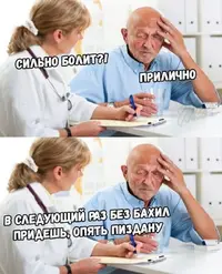 8ce1278de73960d33187f7c9e9b67c61.webp