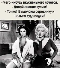 09f838c75dccbe553e963322aeaac553.webp