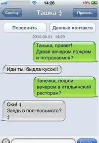 9744752.webp