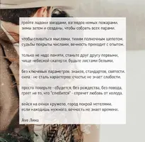 Screenshot_20201126_224137.webp