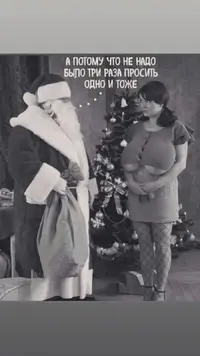 vovajax_20201127_1.webp
