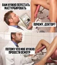 club.razvrata_20201127_9.webp