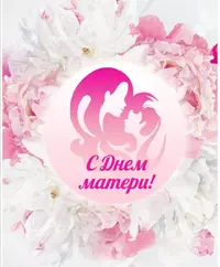 Screenshot_20201128_111113.webp