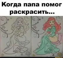 4ea3382ff603bef8acc157c11c8a737c.webp