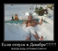 1532868247_1.webp