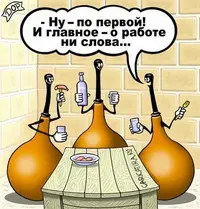 2881346_800.webp