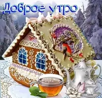 2e0cb4a0ed632c2bfd757510168c05d9.webp