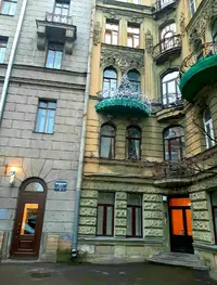 IMG_02122020_155358_(1600_x_2100_пиксель).webp