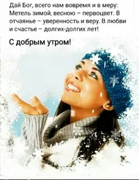 Screenshot_20201203_090926.webp