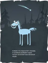 tjyHe2pt54M.webp