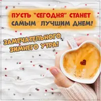 a4b5416c4dbd3ee20740e4dc40d4ddd0.webp