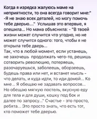 tteLiBensOc.webp