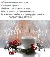 06039471198fbf184ccef15b811a2dee.webp
