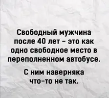 IMG-7a4069873cc109655e7c83f517a1411b-V.webp