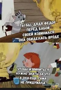 5221843ba994e17e7d76665538da0ab2.webp
