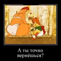 58fa496fbb262221bdfc426716cbc1c3.webp