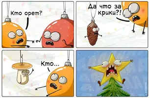 1smBiwu89SU.webp