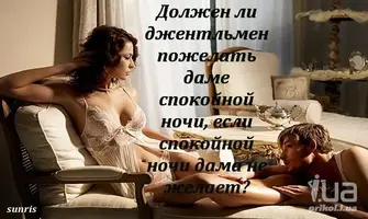 639455.webp