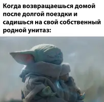 1607538986_podb_vecher_23.webp