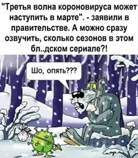 IMG-90fe6b8dad4435f43fbf6e79730de0cb-V.webp