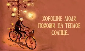 image.webp