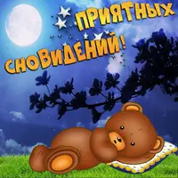 EGNcQXcXkAAcUvt.webp
