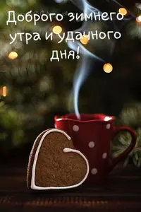 993352e5fe4c7c3bb206d05b71543510.webp