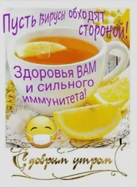 Screenshot_20201207_110444.webp