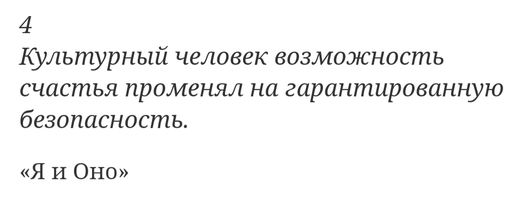 20201211_143358.webp