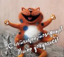 5a3cc8e87b0a3140e82206c64bfcc46d.webp
