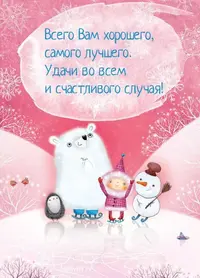 80cd9d4e9f06c5b876de4e2fa56924db.webp
